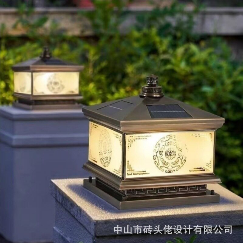 中式全铜太阳能户外庭院柱头灯