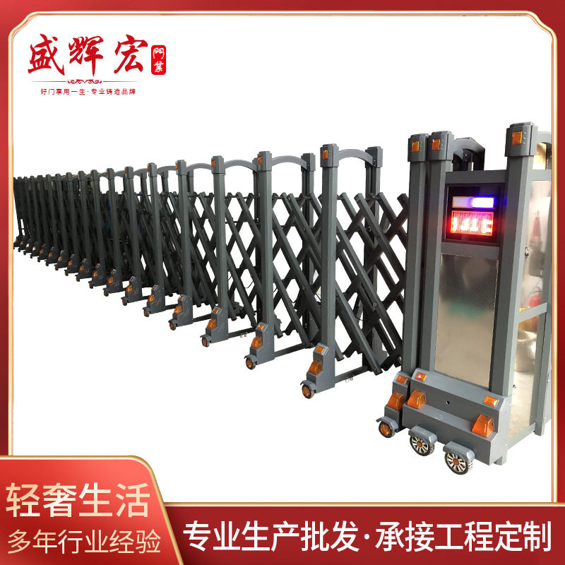 智能工厂学校不锈钢电动伸缩门