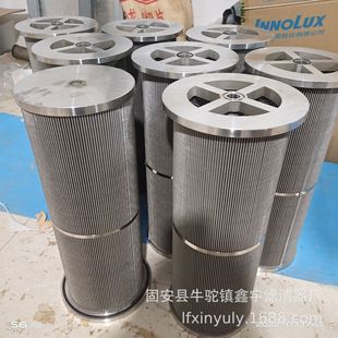 现货供应PI5108SMX6炼钢厂液压泵辅助系统油滤芯油站润滑滤芯