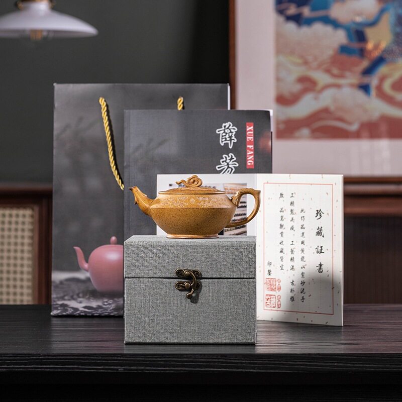 宜兴原矿壶纯手工高温泥多遍复烧龙樽汉云壶复古茶壶茶具