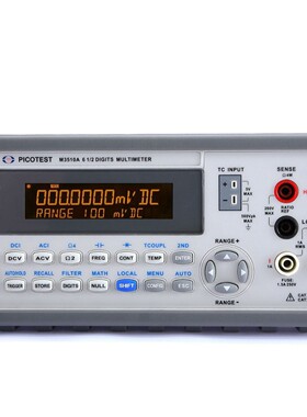 原装 供应台湾仪鼎快速数字万用表M3510A 六位半数字万用表