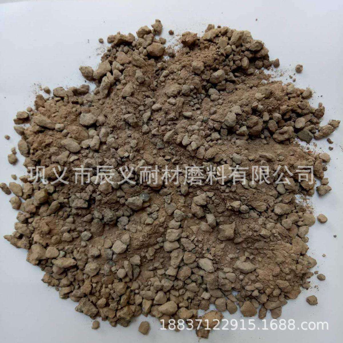 循环流化床锅炉内衬/工业窑炉内衬易磨损部位用抗冲刷耐磨浇注料