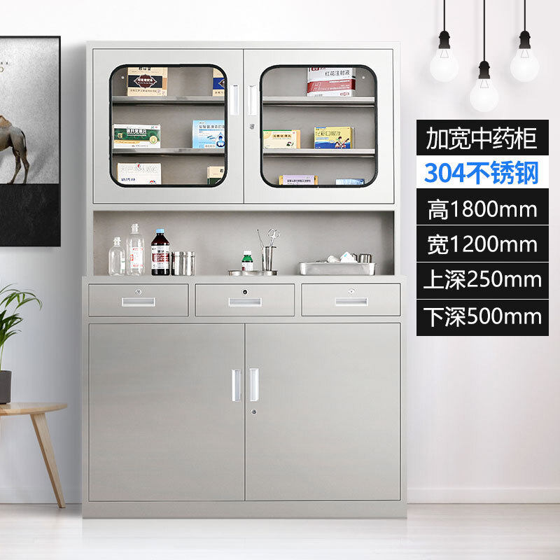 304不锈钢文件资料柜档案柜员工带锁储物柜药品办公柜加锁,鲜花速递/花卉仿真/绿植园艺,其它园艺用品,淘宝优惠券,粉丝福利购,淘宝优惠卷