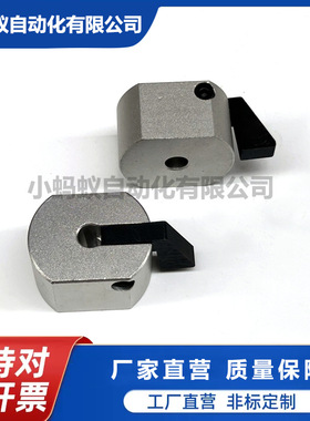 WSC快速安装型固定环WSCM FBQ21/31-d10-d12-d15-d16-d20-d25-d30