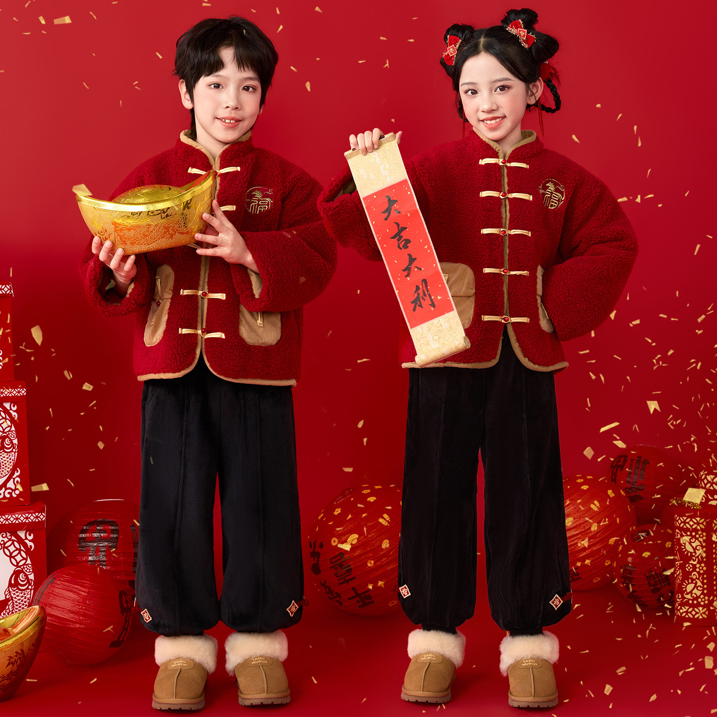 儿童拜年服新中式唐装新年演出服宝宝周岁礼服男女童过年喜庆服冬,童装/婴儿装/亲子装,唐装,淘宝优惠券,粉丝福利购,淘宝优惠卷