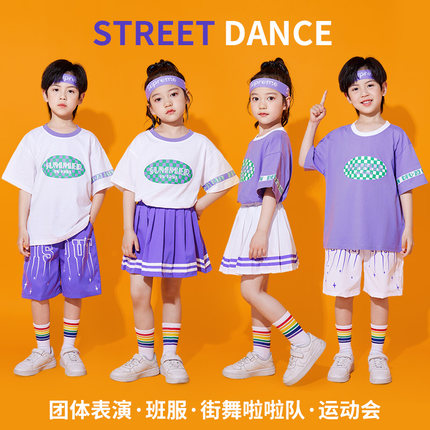儿童啦啦队表演服装幼儿园短袖啦啦操舞蹈班服小学生运动会演出服