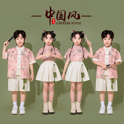 儿童演出服啦啦队中国风汉服小学生运动会班服幼儿园合唱表演服装