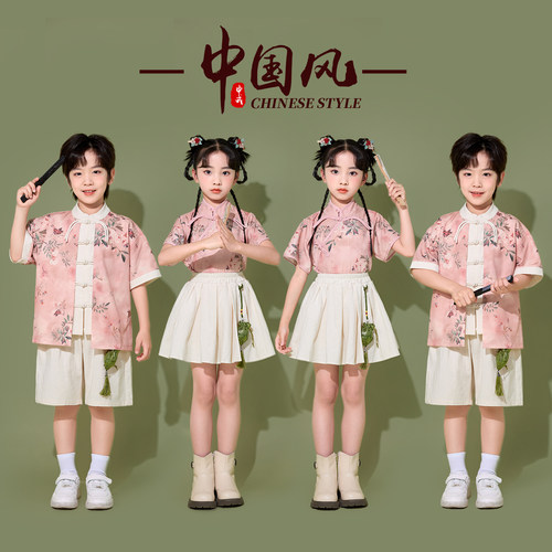 儿童演出服啦啦队中国风汉服小学生运动会班服幼儿园合唱表演服装