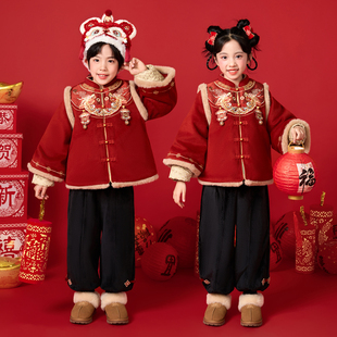 拜年服男女童新中式唐装宝宝周岁礼服过年服儿童新年喜庆表演出服