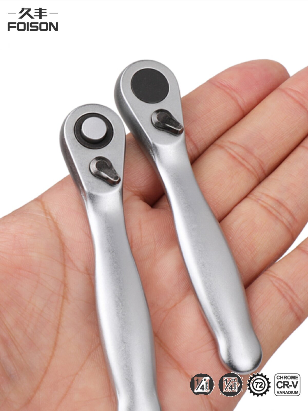 快速扳手 双向棘轮 72齿小飞刺轮金轮荆棘扳手 1/4迷你小棘轮扳手