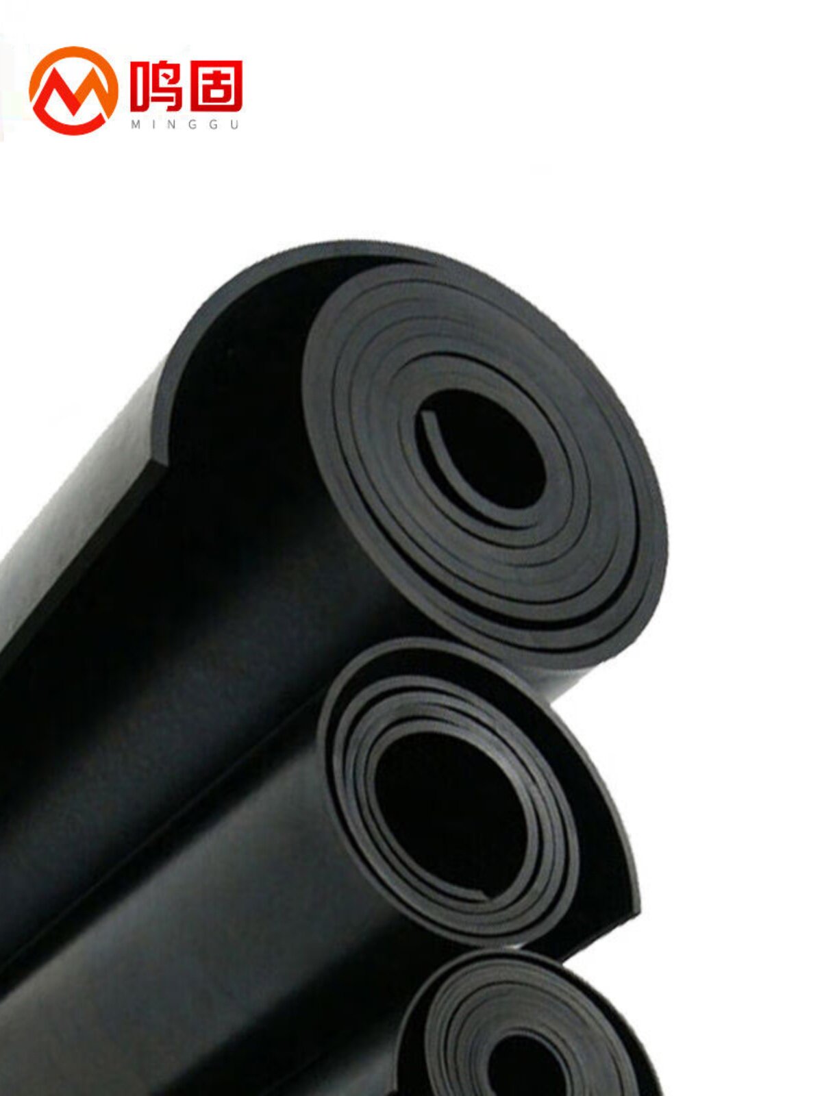 鸣固【b】zj3728黑色绝缘胶板绝缘胶垫绝缘毯配电房用高压绝缘垫