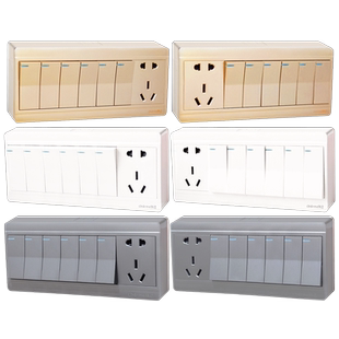 锦迈白金灰色明装开关五开五孔单/双控插座家用明线一开多控面板