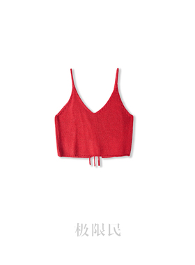 极限民《洛伊》秋季前后两穿叠穿外搭针织吊带背心F5314B2904