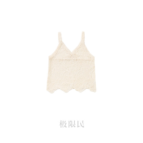 法式轻奢时尚吊带背心