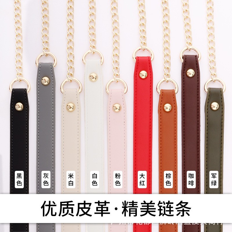 现货PU皮铁链条锌合金门扣链子高档包包链条配件斜挎包带链条