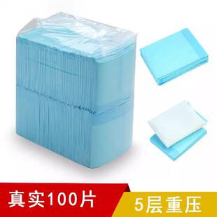小鼠手术垫大鼠解剖垫子鼠兔猫狗手术单清洁垫小动物实验用一次性
