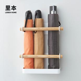 可调节放伞架家用小铁艺日式 里本 收纳架子门后玄关简约磁吸壁挂