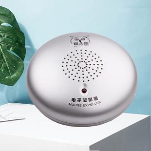 猫头鹰超声波电子驱鼠器家用驱鼠面积100平米