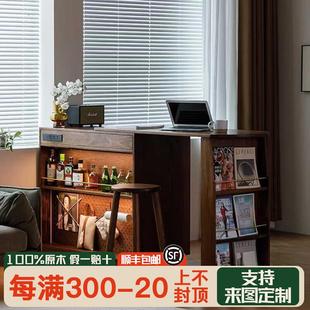 北美黑胡桃木中岛台酒柜隔断客厅餐边柜收纳储物柜家用伸缩吧台桌
