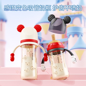 Bebikr童吸管杯喝奶专用1 3岁大宝宝ppsu喝水喝奶大容量奶瓶耐摔2