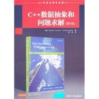 国外计算机科学经典 正版 C数据抽象和问题求解第6版 教材卡拉拉FrankMCarrano亨利TimothyHenry景丽清华大学出版 图书 社