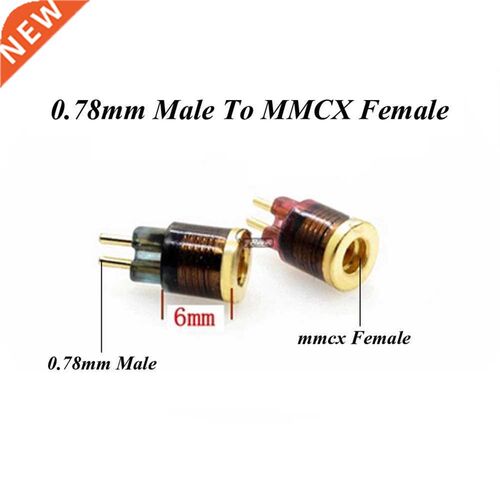 极速pair Headphone Plug for W4r U3x 1964 Heir 10.A IE8.0 IE1