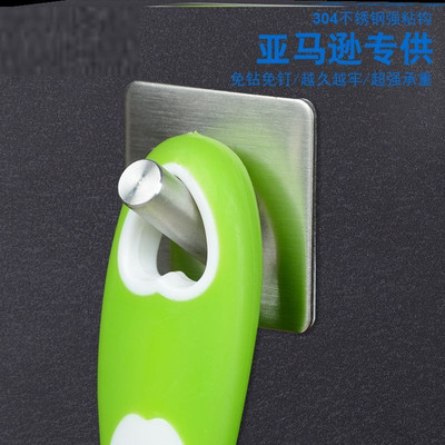 好货Kitchen Bathroom Self Adhesive Sticky Hooks Wall Hanger