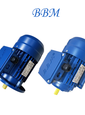 极速BBM电机BM63B4 BM71B4 BM80B4 BM90L4 100LB4 112M4 132S4 13