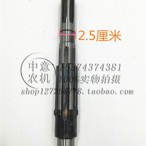 极速宁乡桑铼特动力输出轴桑铼特曙光盘拖前变速箱动力轴