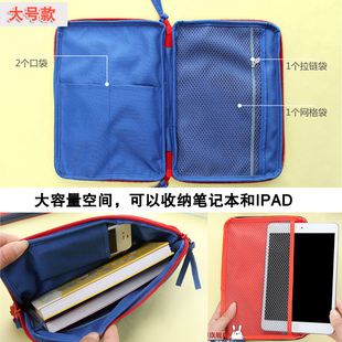 好货笔袋男大容量简约ins日系初高中学生小大学生创意个性帆布文