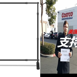 Professional for Large Telescopic Tube wall26?