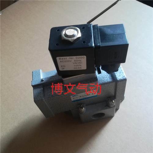 。K2JD-L10截止换向常闭电磁阀2JD-K10二位三通