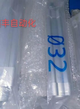 气缸夹紧装置KPE32/KP-8-350/KP-10-350/KP-12-600/KP16-100