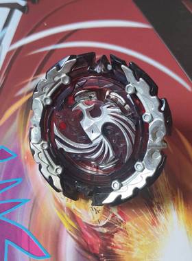 Mksafn Bayblade Burst B131 Dead Phoenix0At Bays Bable Bla