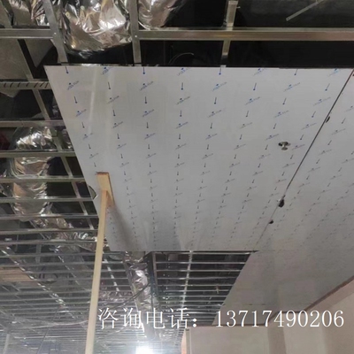 不锈钢镜面蜂窝大板定制尺寸隔断护墙天花吊顶装饰复合防火铝大板