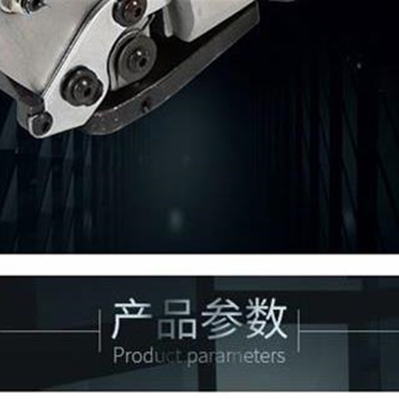 新款 手动打包机钳器扎带扎口机捆绑机半自动机包装手持收紧