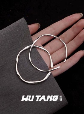 莫比乌斯环手镯手环女冷淡风小众设计手錬简约时尚高级感闺蜜手镯