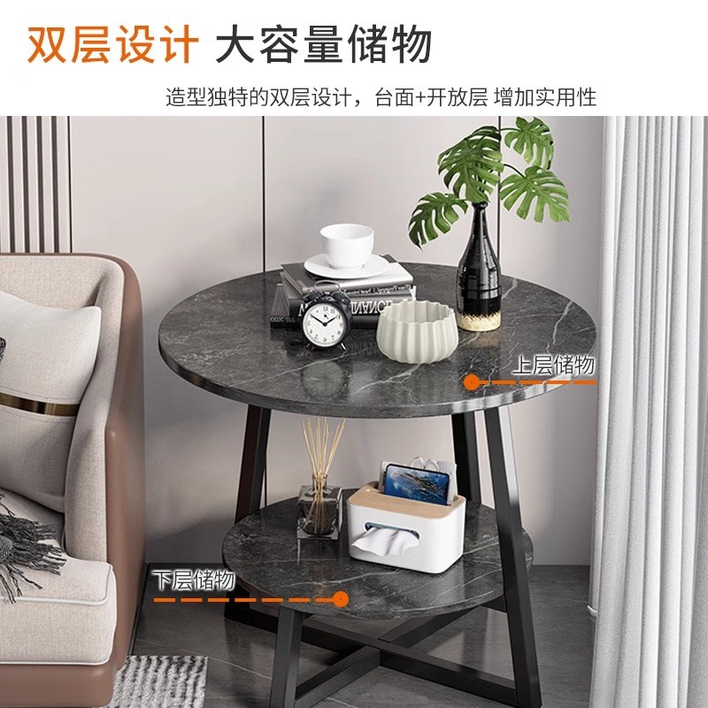 小茶几沙发边几小户型客厅小圆桌卧室简易床头边置物架阳台小茶几
