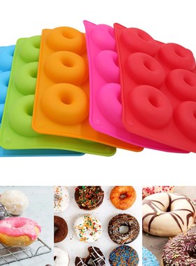 Silicone Donut Mold Baking Pan Non-Stick Baking Pastry Choco