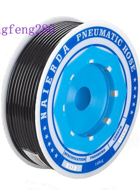 极速100米红蓝黑透明色PU气管10X6.5气动软管外径10MM 空压机管10