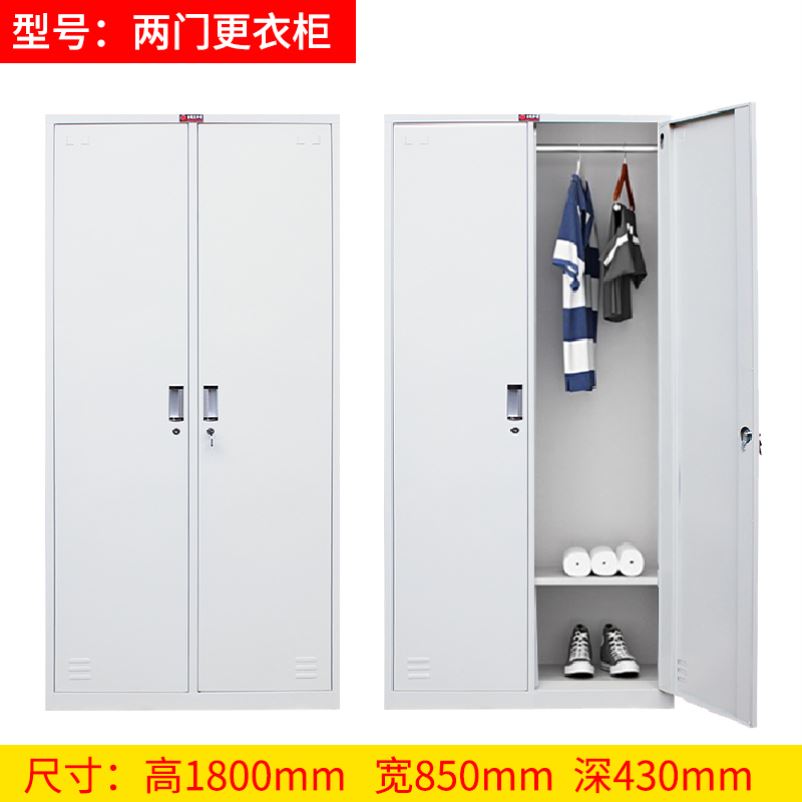 员工铁皮柜文件柜宿舍六门玻璃更衣柜带锁储物柜存包柜鞋柜资料柜