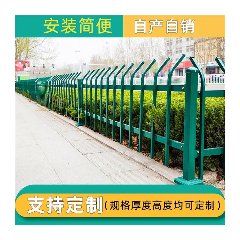中吉万兴锌钢草坪护栏户外U型围栏铁艺折弯爬架花坛删栏市政园林