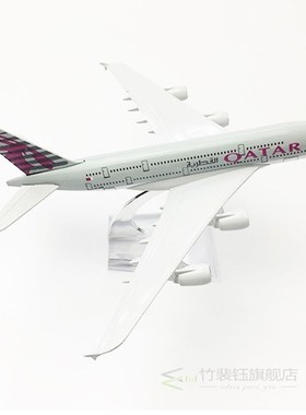 QATAR Airways Airlines Plane model 16CM Boeing 747 Airplane