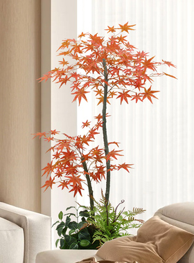 好货仿真绿植盆栽植物造景枫叶装饰假红枫树客厅摆件落地大型仿生