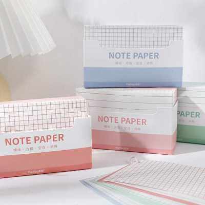 极速Nijia style note paper index card plan this word Korean