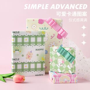 paper Wrapping gift decor Day Box Mothers 极速Birthday