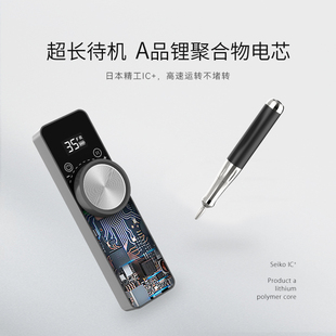 极速ste新款空心杯美甲打磨机小型家用蓄电便携式专业卸甲美甲店