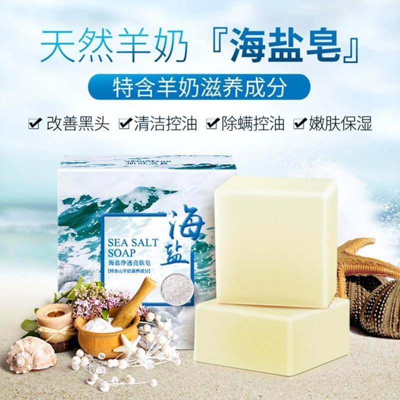好货沐浴去除背部除螨虫神器满虫显卡