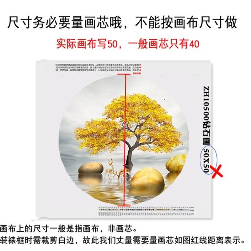 钻石画裱框圆形框铝合金相框十字绣画框装裱自装框挂墙框架带玻璃