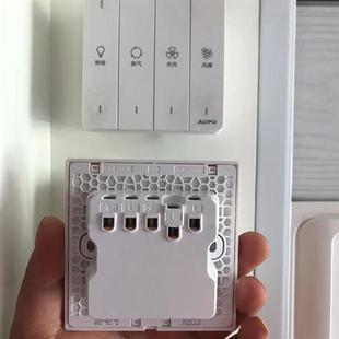 M101LE161防水防潮奥普专用 5018A 奥普浴霸翘板开关原装 QDP6122B